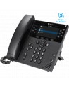Poly - VVX 450 ( remplacé par 8B1L7AA et 89B60AA )